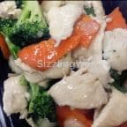 Best Chicken w. Broccoli in Schaumburg, IL